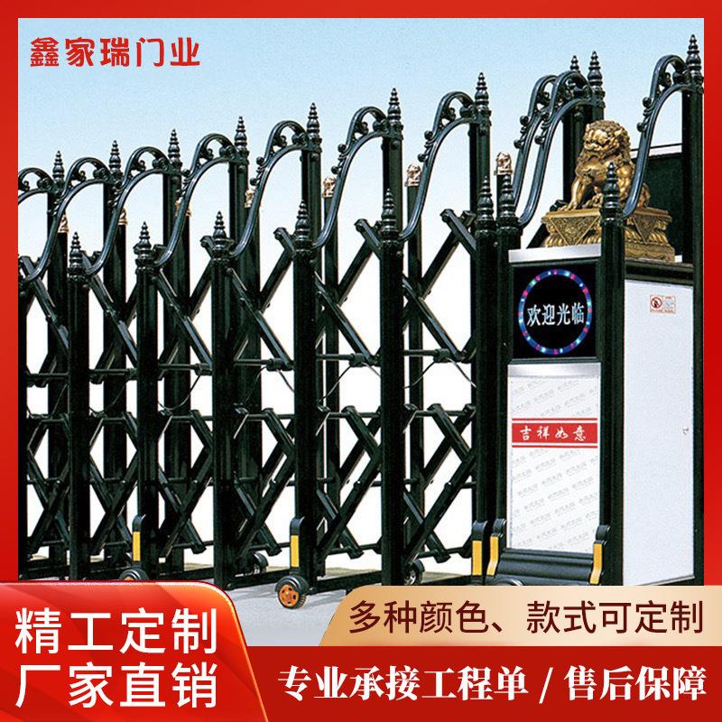 鑫家瑞直销铝材电动伸缩门豪华小区工厂大门遥控自动门整套门
