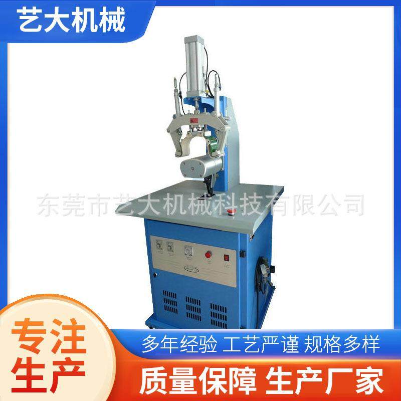 冷热电热圆领机供应衬衣T恤自动压烫圆领定型机服装机械设备