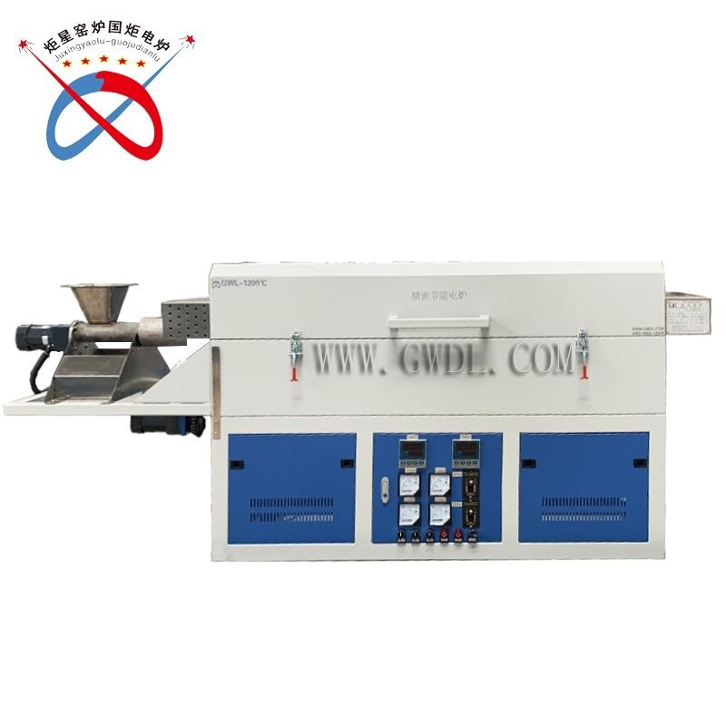 推荐1200度可开启多工位倾斜旋转管式电炉高温管式炉