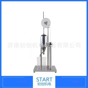 打浆度仪叩解度仪纸浆打浆度测定GB 1982浆料打浆度测试仪 T3332