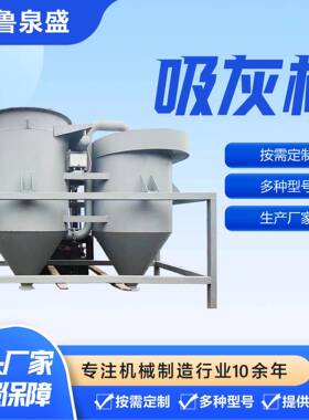 厂家生产清洁粉煤灰电厂水泥输送输送距离长噪音小