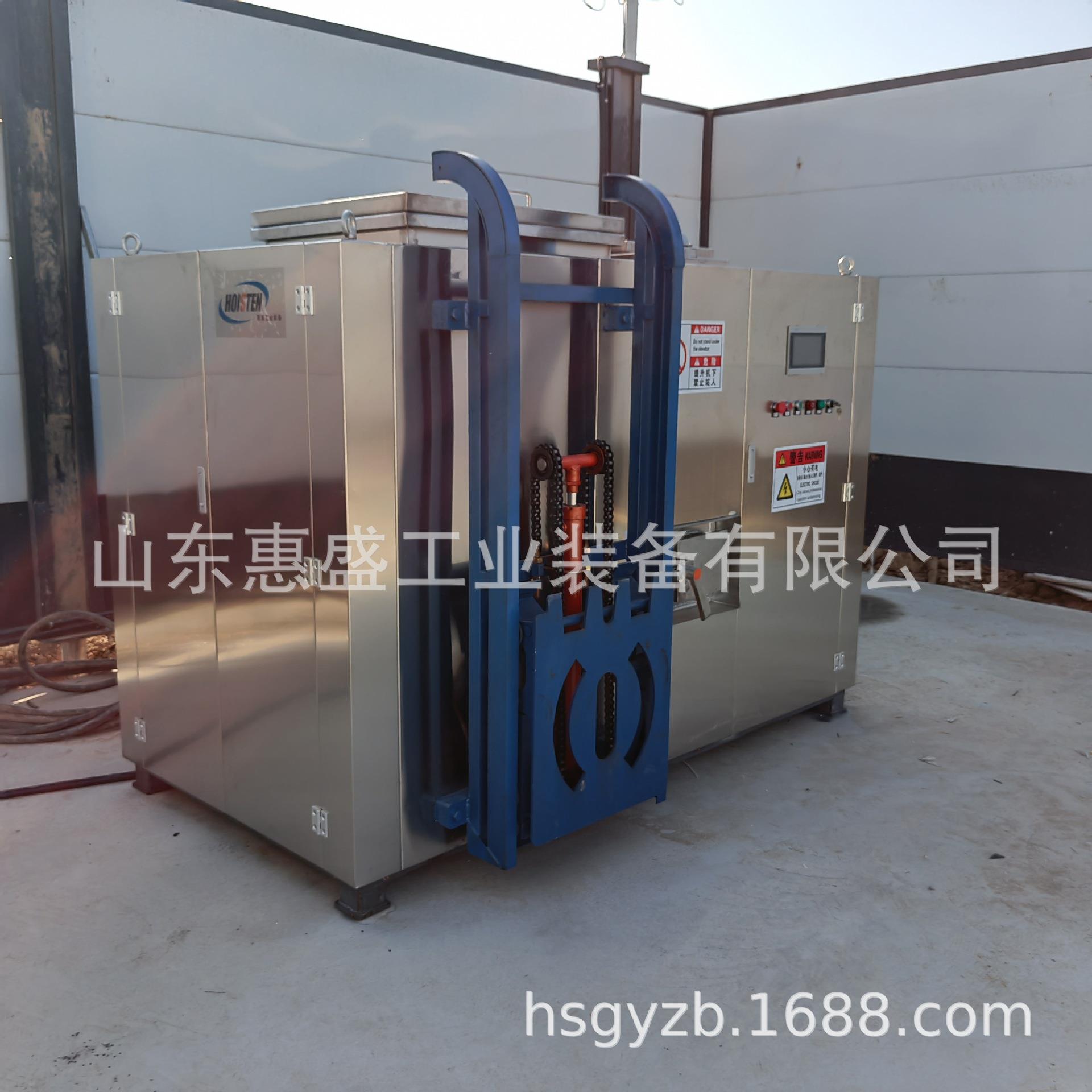 食堂用厨房垃圾处理设备厨房剩菜剩饭处理设备餐厨垃圾无害处理