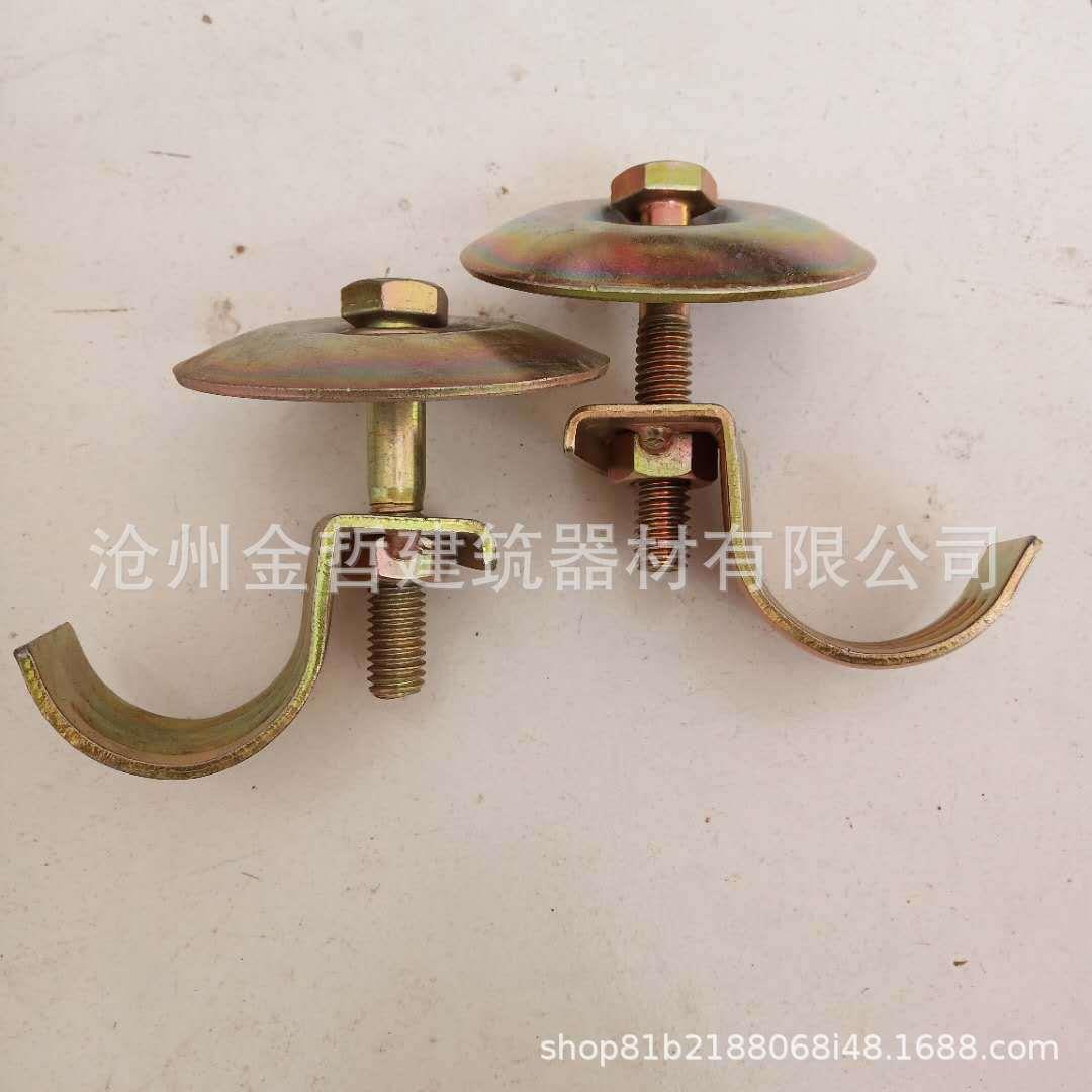 厂家蘑菇头扣件建筑踏板连接扣件钢跳板固定扣件配件