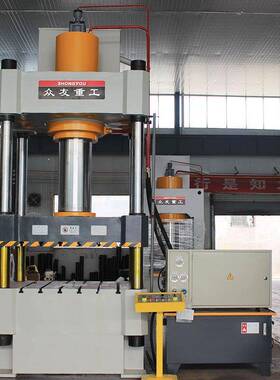 315吨四柱液压机315T成型油压机常规液压机四柱压力机定制