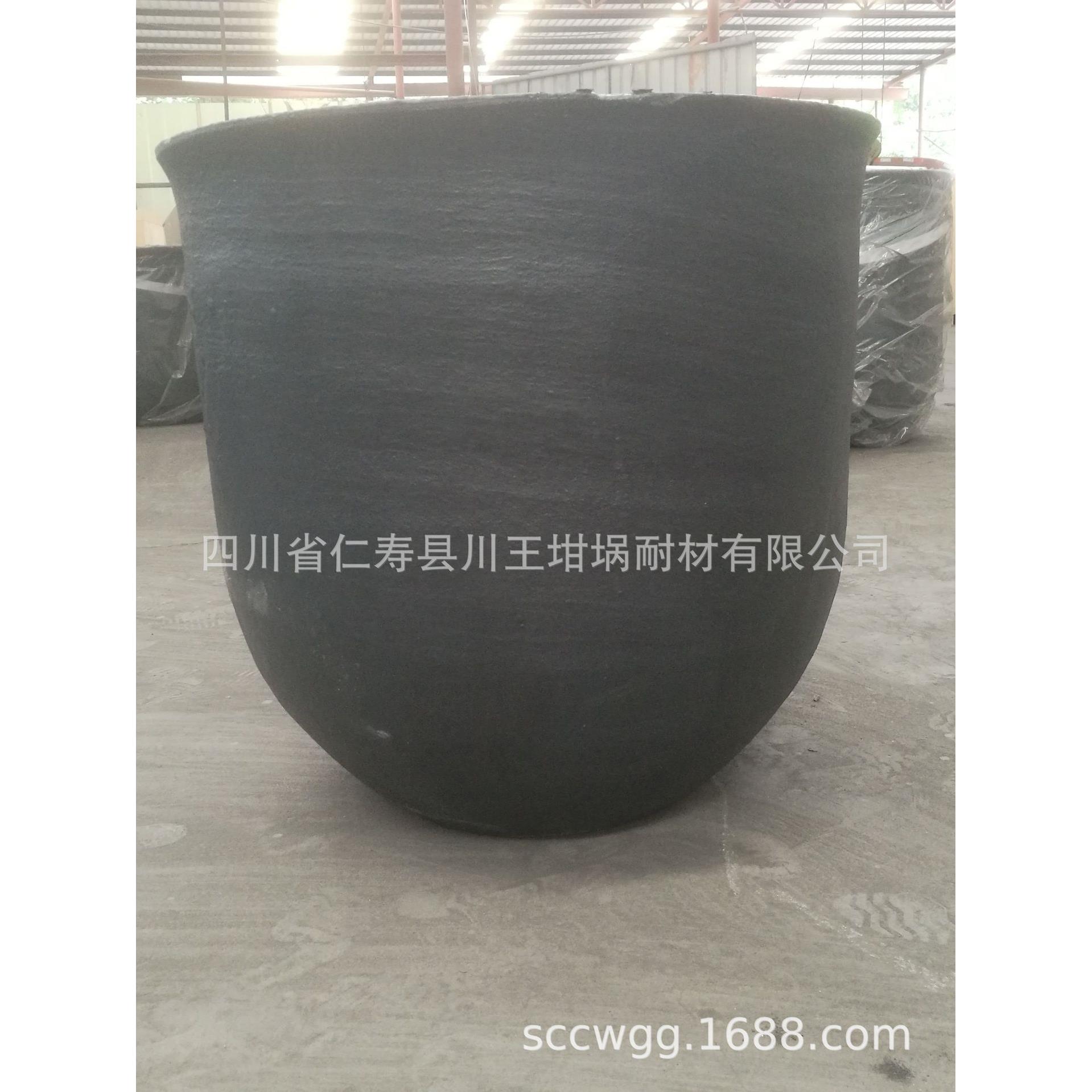 高效熔铝坩埚碳化硅石墨坩埚等静压工艺导热快寿命长