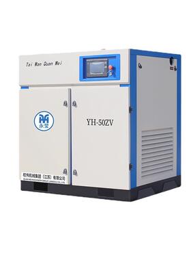 7.5kw螺杆式空压机宀疋制款7.5kw螺杆空压机宀疋制款螺杆空压机