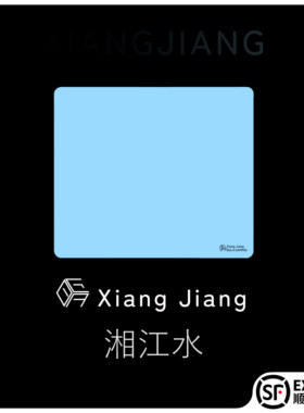 Bula电竞细面滑垫鼠标垫