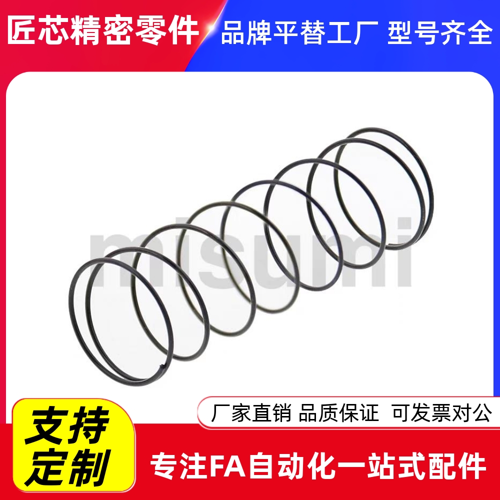 BSWP10/136/25-480钢球衬