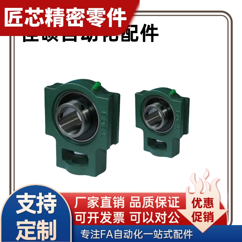 替代怡和达UCT201/3-TRS