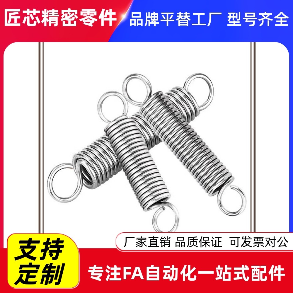 AWF3/4/5/6/8/102-790拉