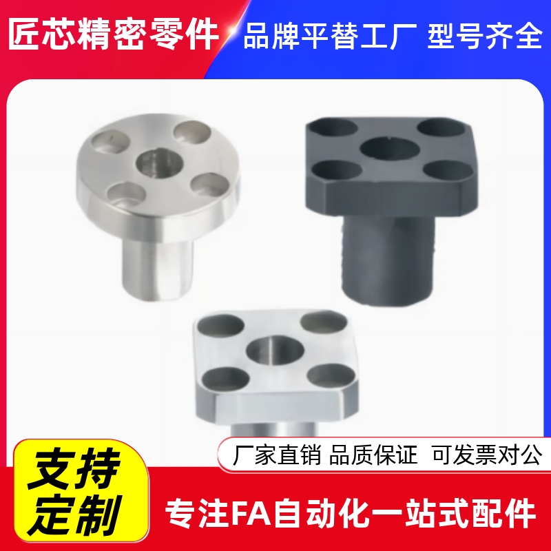 JBSFM6810253方法兰