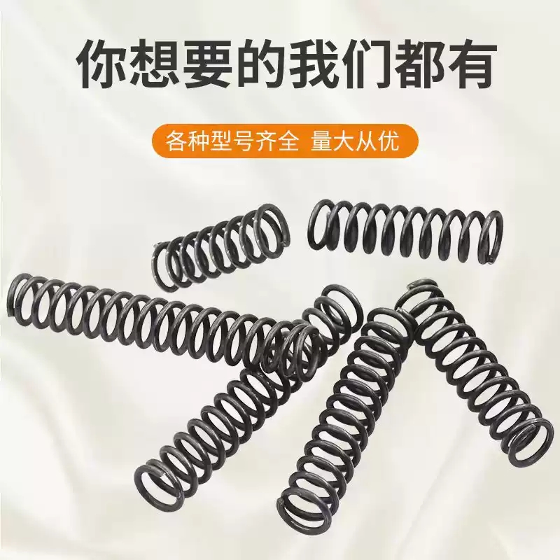 YUTT-D3/D4/D5/D6/D8/D10/D12/D13/D16/D20-10/15/20/25/30压缩弹