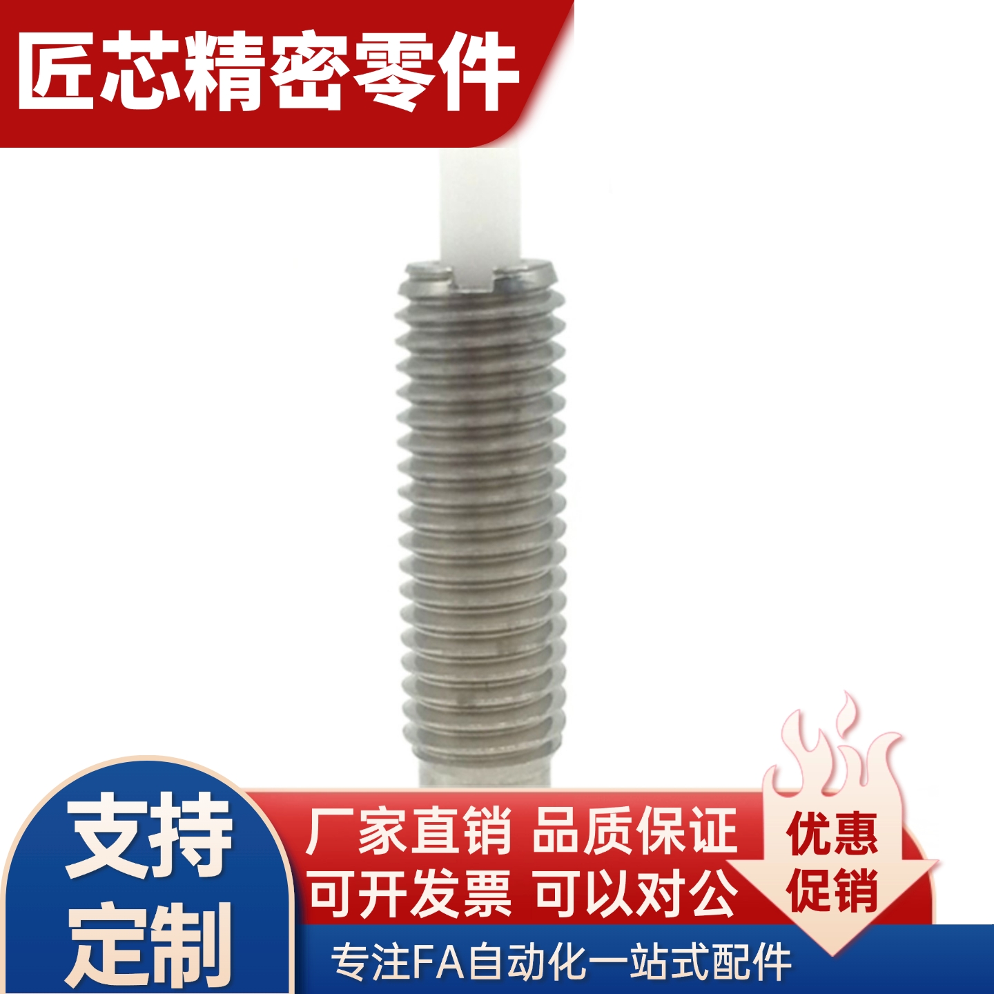 弹簧柱塞销钉PJLSW PJLW PJHW PJXW PJLSK PJLK PJHK PJXK3/4/5/6