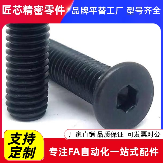 CBSS CBSTS2 2.5 3 4 5 6 8 10-3 4 5 6 8 10 12 14 16 20 25