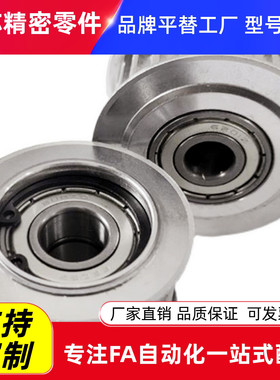 同步轮EBG61-H3M150-14/15/16/18/19/20/22/24/25/26/28/30/32/34