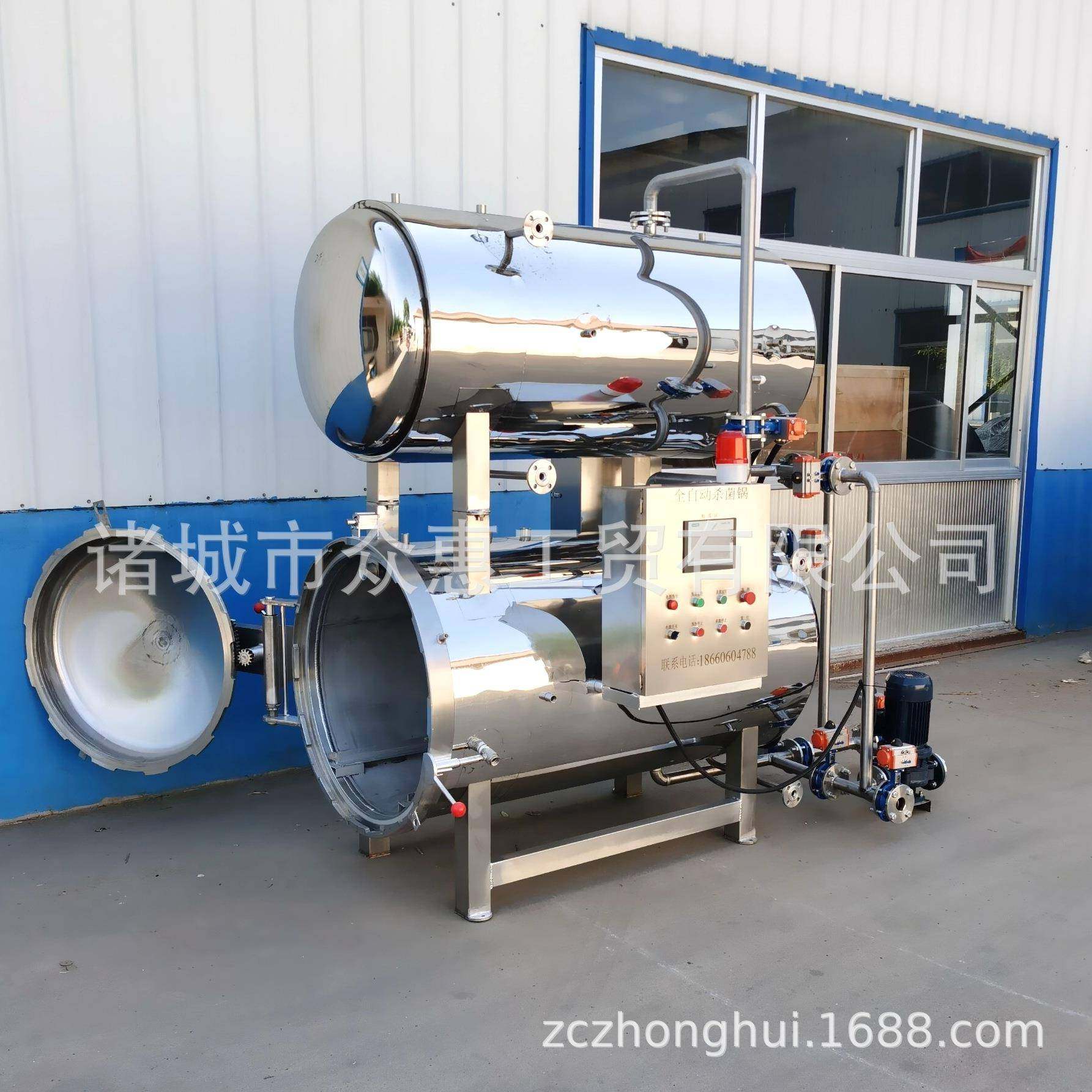 真空包装牛肉干杀菌锅熟食猪肘子杀菌设备马口铁鱼罐头杀菌锅