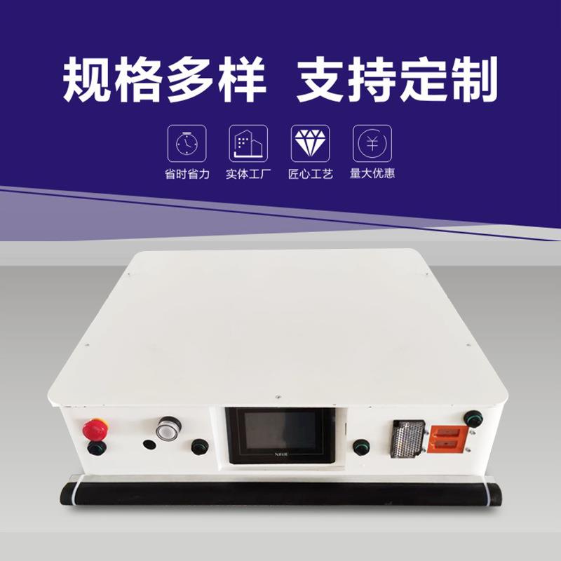 agv智能平板车2吨重载agv小车电动举升搬运车磁导航自动运送车