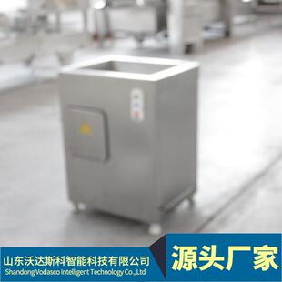 三文鱼冻肉绞肉粒机大型火腿培根绞肉机排骨微冻肉绞肉机
