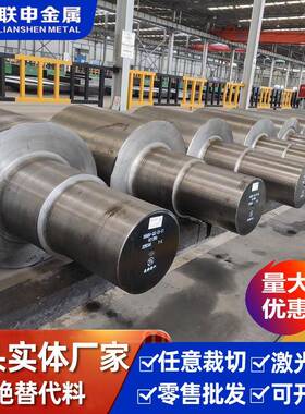 a2模具钢铸造a2模具钢ck67弹簧钢CK65ck75不锈钢带ck75弹簧钢