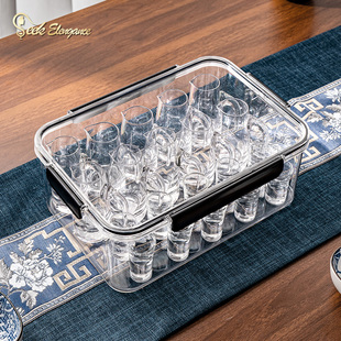 家用白酒杯分酒器便携套装收纳盒酒具防尘带盖玻璃小酒杯白酒酒具