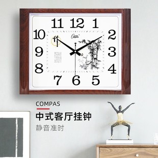 钟表简约时尚 康巴丝静音客厅挂钟方中式 壁挂表创意时钟现代石英钟