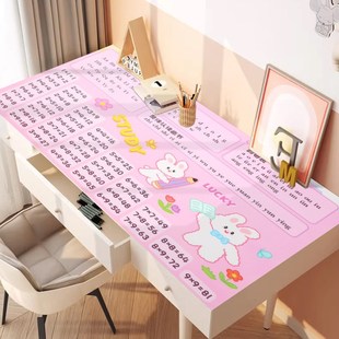 书桌垫写字台桌垫学生宿舍防水防油耐脏儿童家用环保护眼学习桌布
