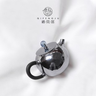 简约小茶壶 栖凤居足银银壶手工泡茶器家用单壶中式 银茶具单人饮