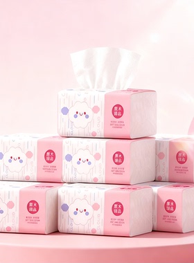 02F抽纸家庭餐巾纸家用卫生纸巾实惠装