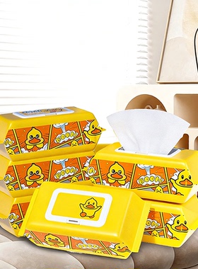 02F小黄鸭湿巾家用大包婴幼儿童新生手口屁专用