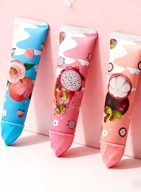 02F【两支】护手霜男女四季滋润保湿便携