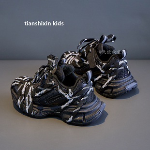 黑色儿童运动鞋2025新款春秋男童老爹鞋中大童网面透气女童跑步鞋