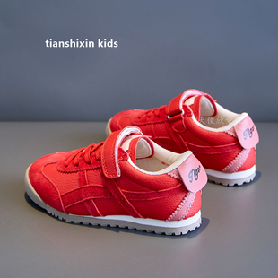 女童阿甘鞋真皮2025新款春秋款儿童运动鞋红色透气宝宝休闲鞋男童