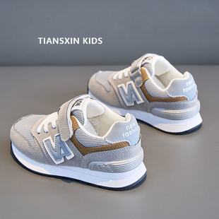 2025春秋童鞋男童运动鞋真皮网面女童休闲鞋N字儿童老爹鞋学生潮
