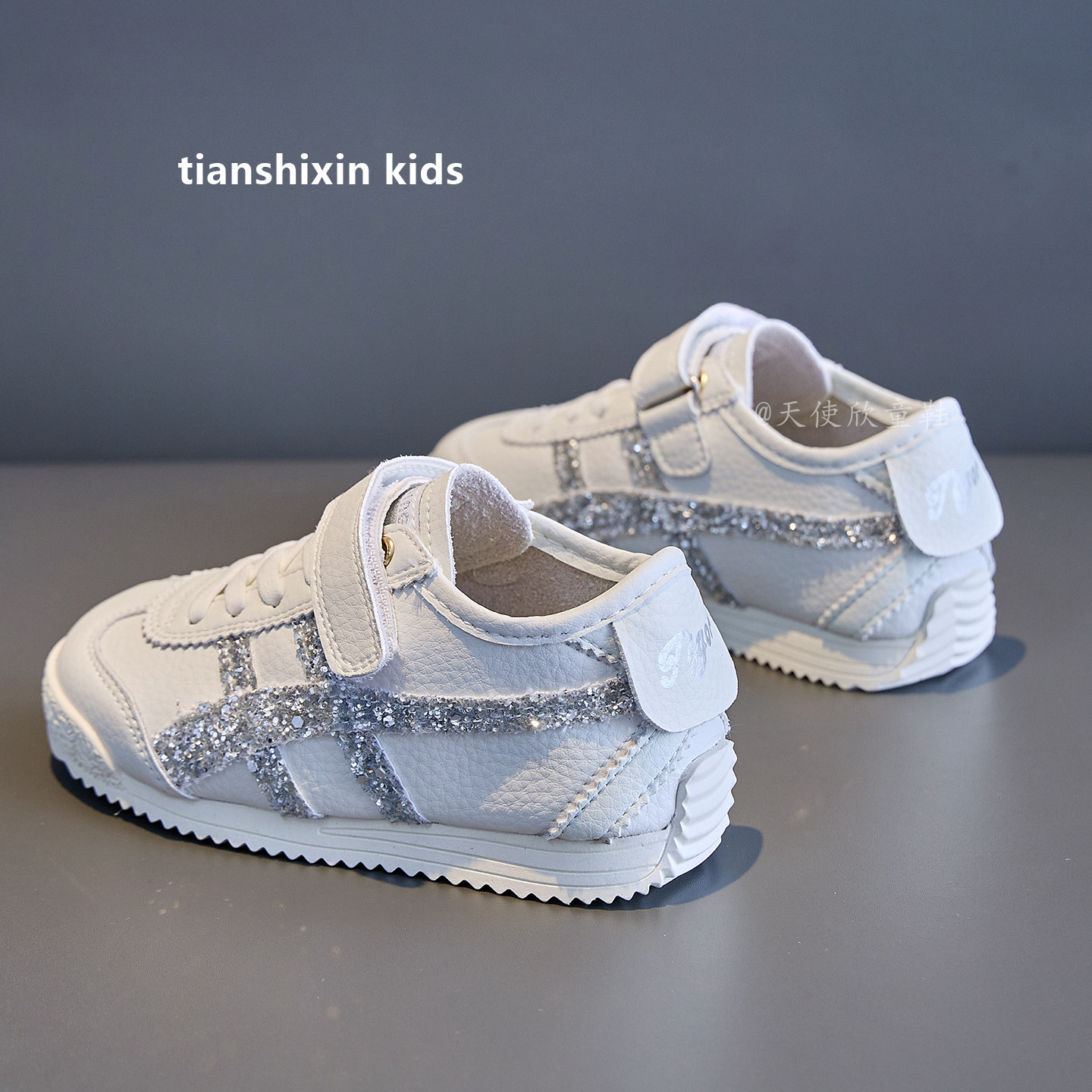 男童鞋子2026春秋新款女童阿甘鞋真皮小童板鞋透气儿童小白鞋单鞋