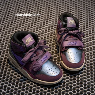 紫色男童鞋子秋冬款2025新款儿童气垫运动鞋中大童高帮板鞋潮加绒