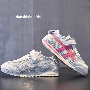 女童阿甘鞋2025夏季男童鞋子单网镂空小童板鞋透气儿童运动鞋红色