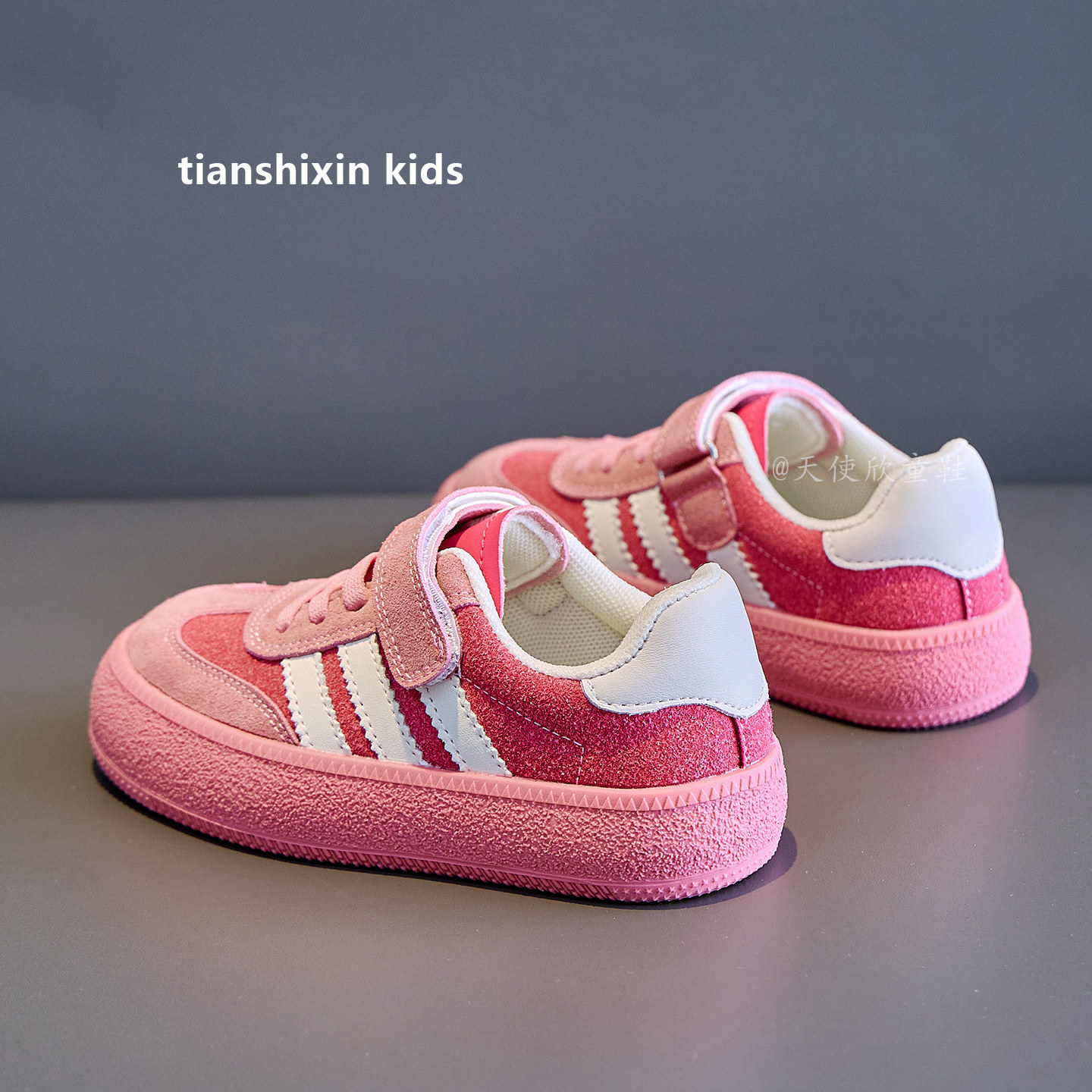 粉色女童德训鞋真皮2025春秋新款女孩运动鞋透气儿童板鞋小童软底,童鞋/婴儿鞋/亲子鞋,运动鞋,淘宝优惠券,粉丝福利购,淘宝优惠卷