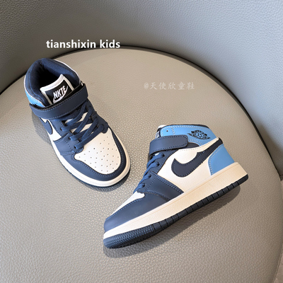 儿童北卡蓝运动鞋男童鞋子2025秋冬加绒中大童女童软底高帮二棉鞋