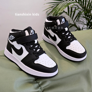 黑白熊猫儿童运动鞋2025秋冬新款男童鞋子中大童潮流女童板鞋高帮