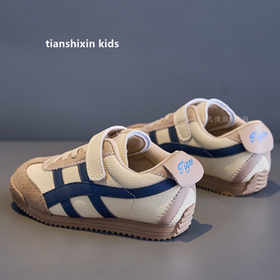 卡其儿童阿甘鞋春秋新款真皮男童鞋子小童板鞋透气休闲中大童单鞋