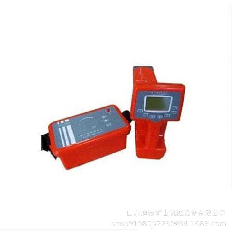 地下管线探测仪 多管路智能仪 管线仪TT1100A矿业物探仪器
