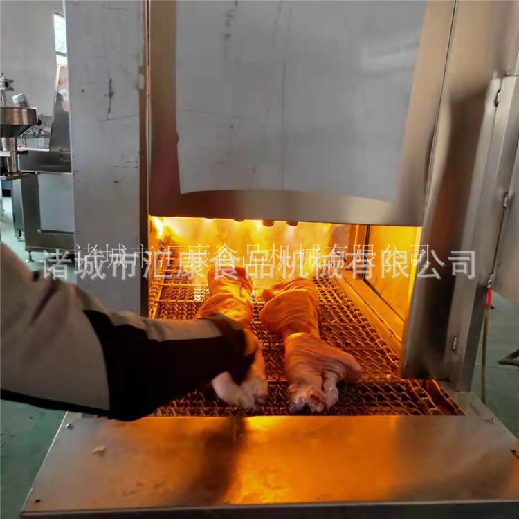 香菇去杂草烤毛机  材喷毛机  液化气烧毛机  价格优惠