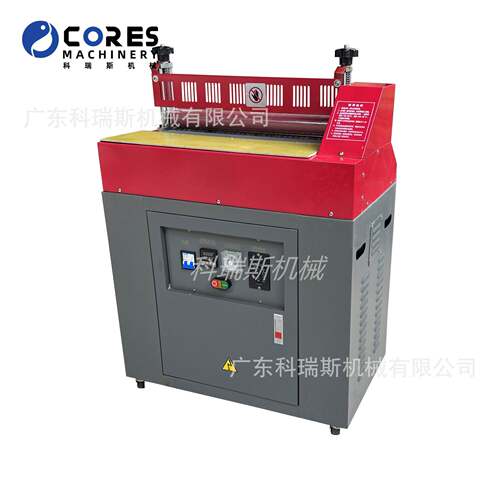 40厘米热熔胶过胶机 Hot Melt Glue Machine