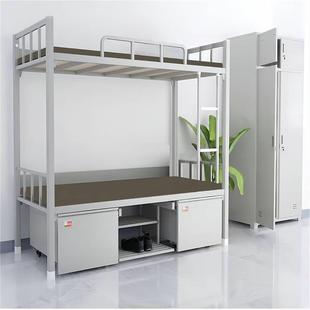 营具加厚双层床内务柜上下铺铁床带锁储物柜学习电脑桌椅组合 制式