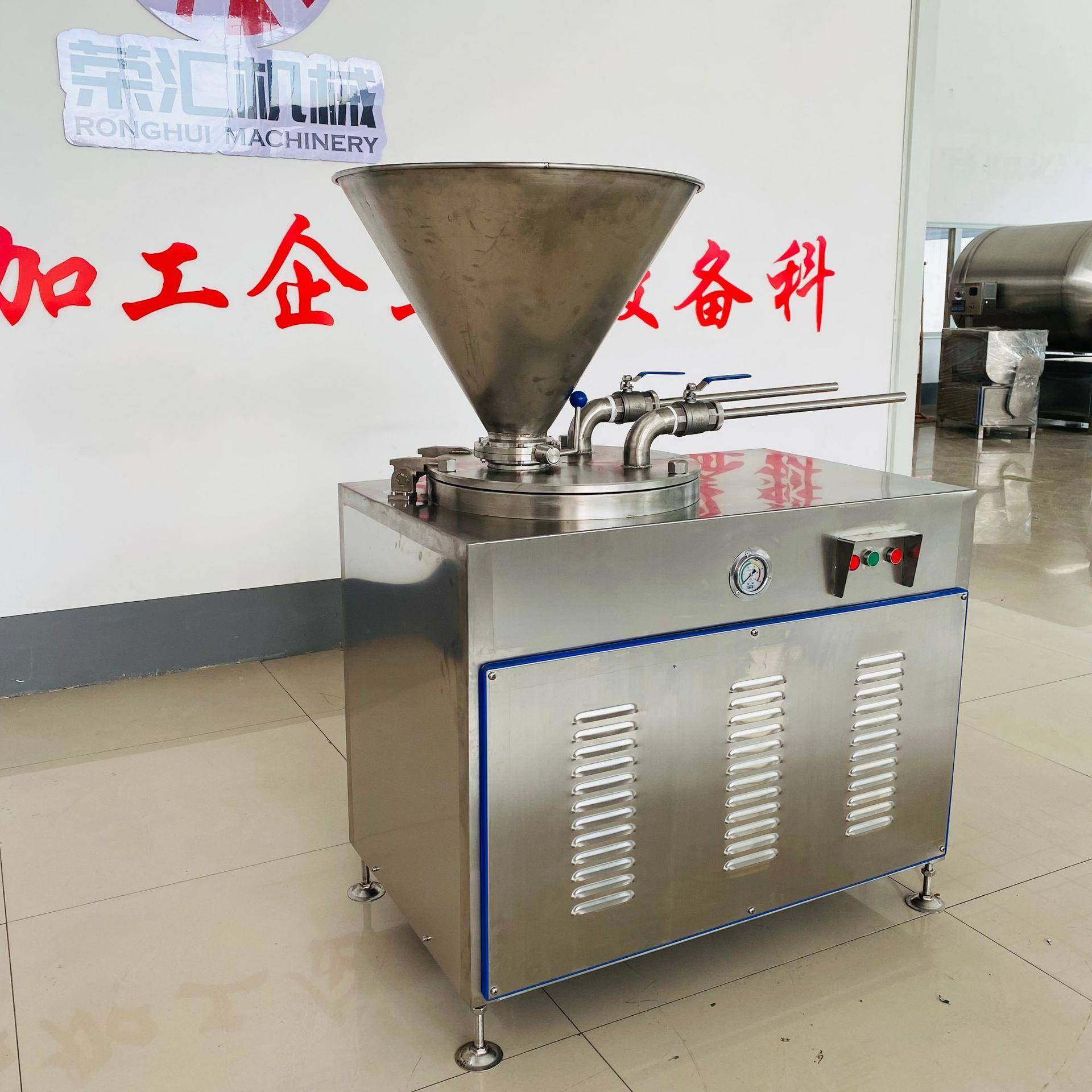 自动液压灌肠机 玉米肠猪肉肠填充灌肠机 肠类加工全套设备