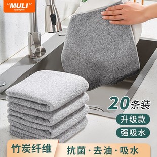 洗碗布厨房专用抹布不沾油易清洗吸水不毛掉家用饭店保洁擦桌毛巾