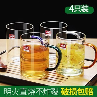 耐热玻璃杯带把简约大容量喝水家用茶杯家用透明杯子男女茶具套装