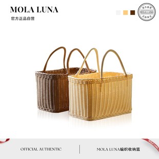 晴好 MOLA.Fine.收纳篮家用塑料编织筐文艺手提购物篮子采摘篮