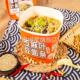 河南特产芝麻叶豆面条小芝味×汤代表网红速食方便面153g 6桶