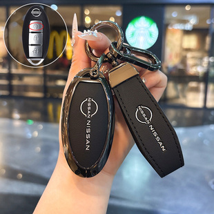 适用日产奇骏钥匙包2023新奇骏汽车钥匙专用2022奇骏保护套金属扣
